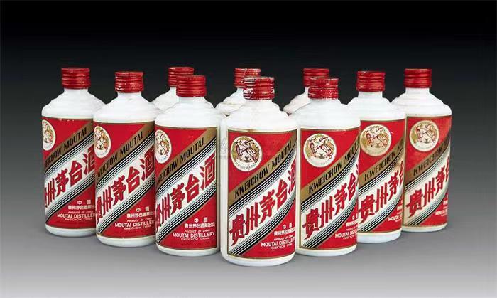 惠民茅台酒回收